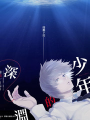 慢行日记 旅行纪实综艺全集